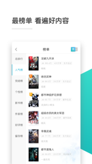 乐鱼（leyu）体育app官方网站